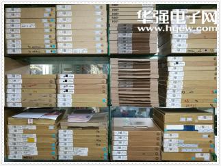 深圳市锐微电子有限公司实景