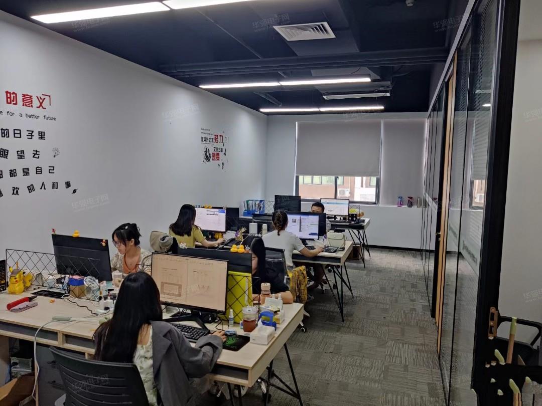 深圳市华洛科技有限公司展示图2