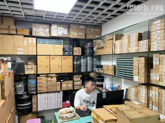 深圳力邦电子商行（个体）实景