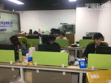 深圳市翰硕电子科技有限公司实景