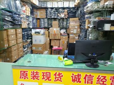 深圳市金兴弘业电子有限公司实景
