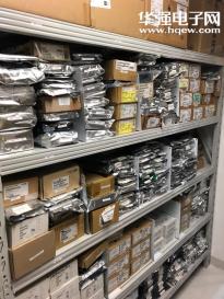 深圳市源洋拓展科技有限公司实景