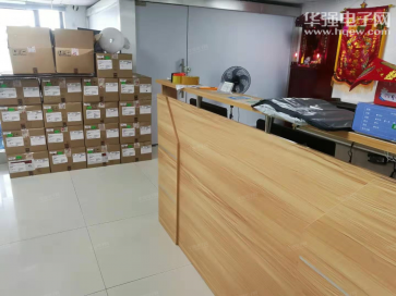 深圳市胜创恒业科技有限公司实景