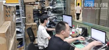 深圳市邃蓝电子有限公司实景