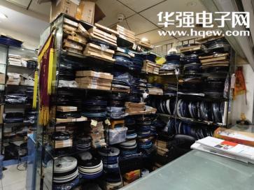 深圳市粤金科技有限公司实景