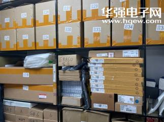 深圳市乐比高科技有限公司实景