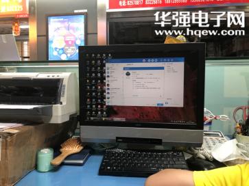 深圳市钦发电子经营部（个体）实景