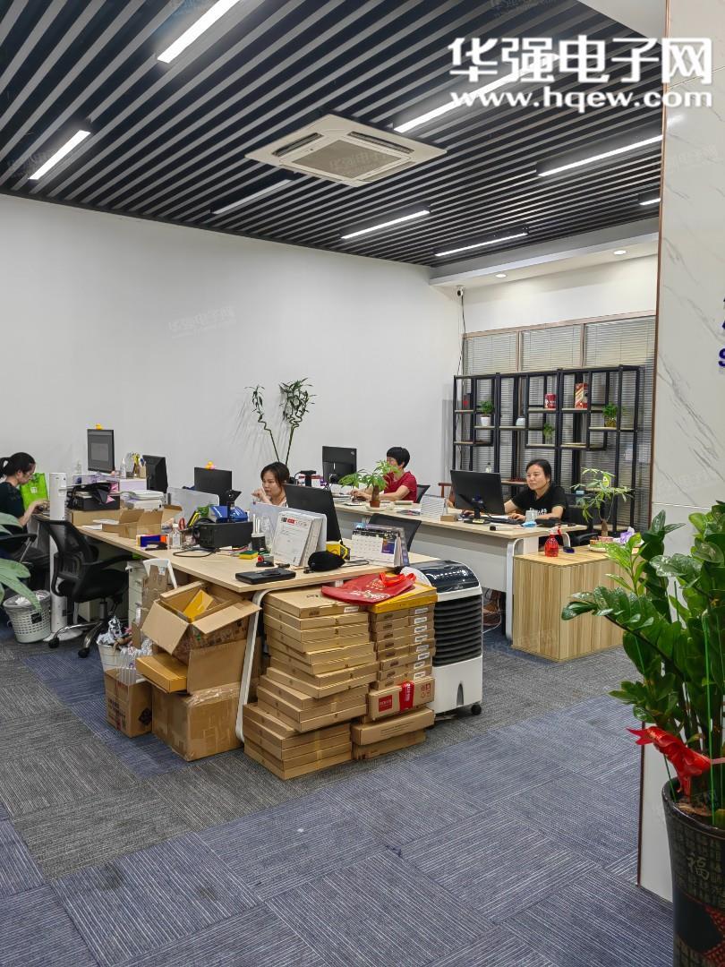 深圳市芯创辉科技有限公司展示图2