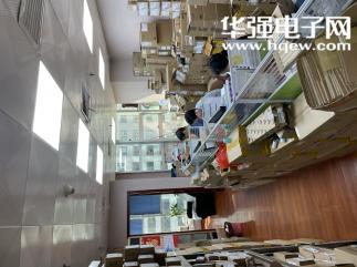 深圳市科信联电子有限公司实景