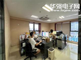深圳市达锐安电子有限公司实景