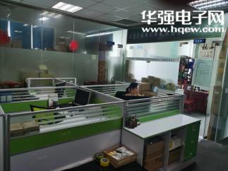 深圳易捷电子技术有限公司实景