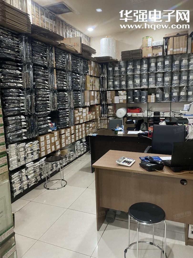 深圳市华宜电子有限公司展示图2