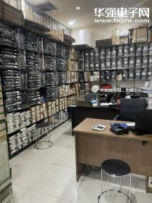 深圳市华宜电子有限公司实景