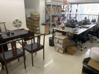 深圳市祥丰达伟业电子有限公司实景