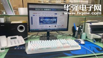 深圳市升源通鑫电子有限公司实景
