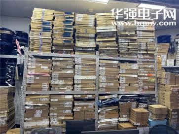 深圳市正汇达电子有限公司实景
