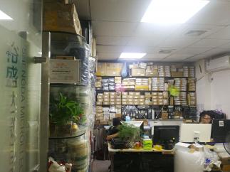 深圳市裕盛达微电子有限公司实景