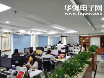 深圳市优亿芯电子科技有限公司实景
