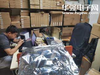 深圳市希懋半导体有限公司（原深圳市福田区忠成电子商行）实景