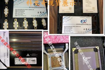 深圳市科亚奇科技有限公司实景