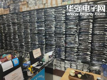 深圳市超粤电子有限公司实景