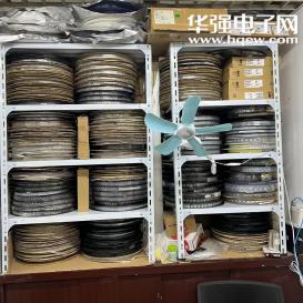深圳市远辉源电子科技有限公司实景