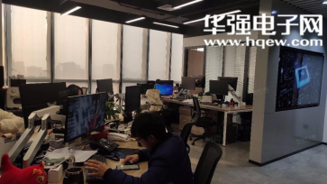 深圳市腾恩科技有限公司实景