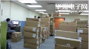 深圳市灿裕盛电子有限公司实景