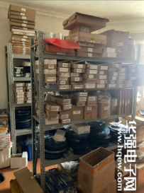 深圳市鹏翼展跃科技有限公司实景