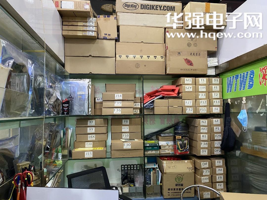 深圳市世纪恒伟电子有限公司展示图2