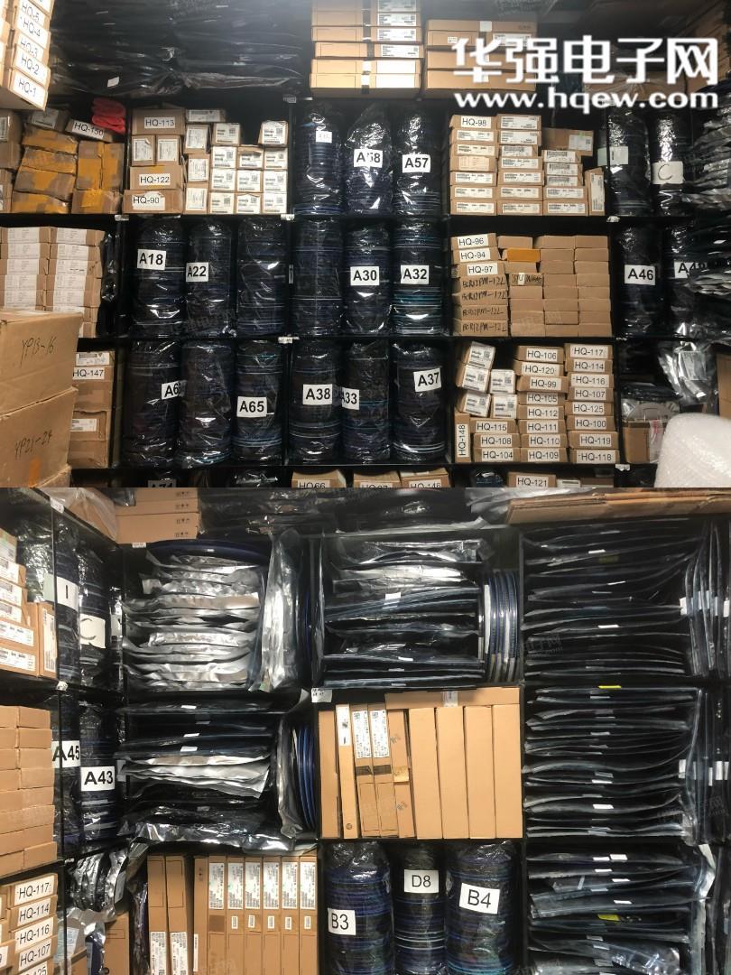 深圳市宝佳创科技有限公司展示图2