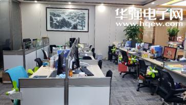 深圳市诚研翔科技有限公司实景