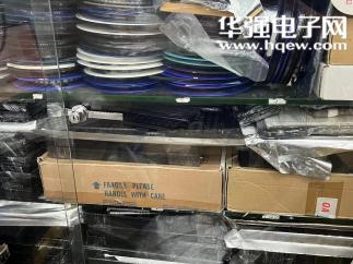 深圳市瑞威电子商行（个体）实景