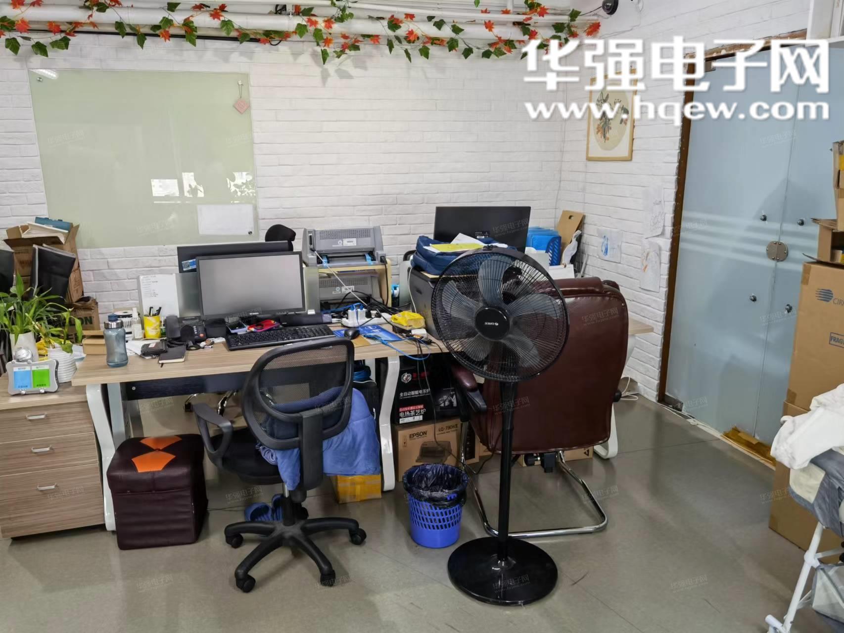 深圳市芯仕力电子科技有限公司展示图2