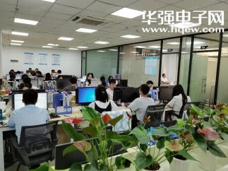 瑞利诚科技（深圳）有限公司实景