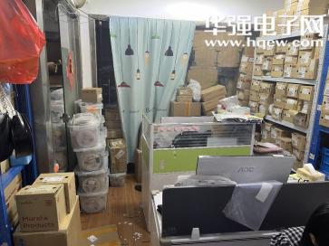 深圳市泓晟电子有限公司（原深圳市伟源盛电子有限公司）实景