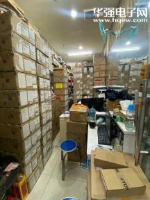 深圳市新立科电子有限公司实景