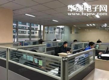 深圳市任方圆科技有限公司实景