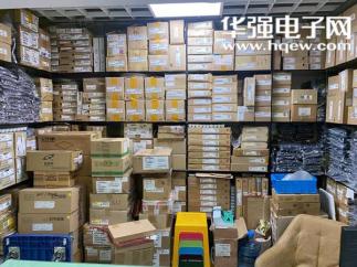 深圳市联汇嘉电子科技有限公司实景