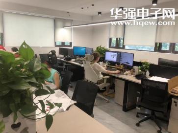 深圳市慧利科技有限公司实景