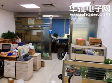 深圳市伟意能科技有限公司实景