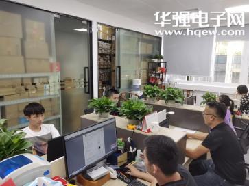 深圳市润坤微科技有限公司实景
