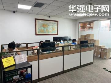 深圳市册谱司供应链有限公司实景