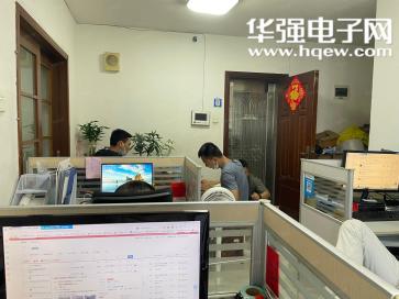 深圳市顺鑫晟科技有限公司实景
