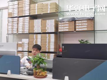深圳市金圳电子有限公司实景