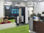 深圳市新启创电子科技有限公司实景