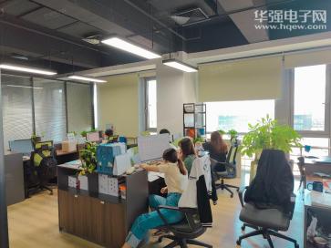 芯佰微电子（北京）有限公司实景