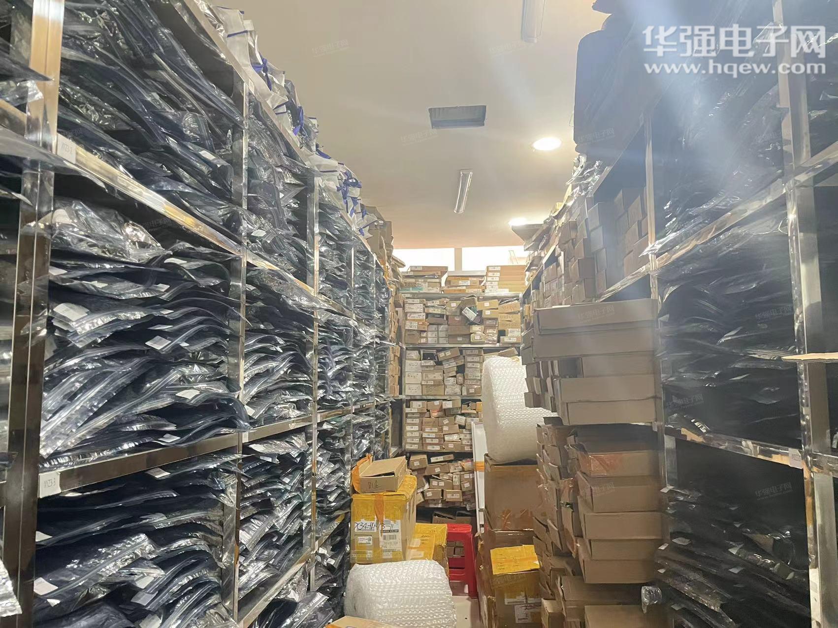 深圳市恩铭锐科技有限公司展示图2