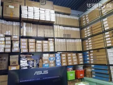 深圳市福田区金立丰电子商行实景