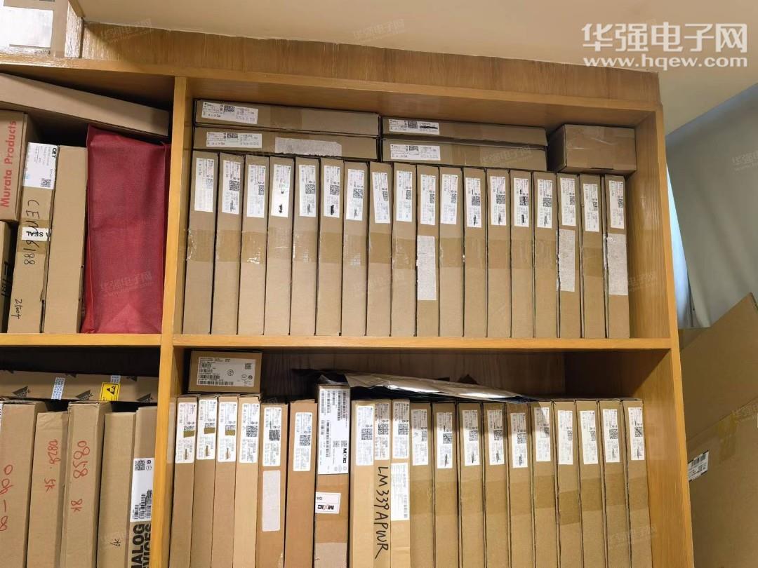 深圳市金鑫弈科技有限公司展示图3